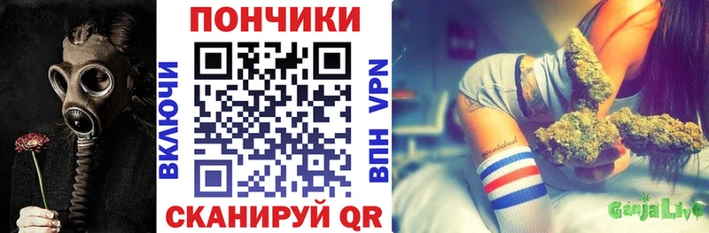 Хочу наркоту Чегем Каннабис  Alpha PVP  Мефедрон 