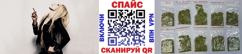 Бутират Butirat  магазин    Чегем 