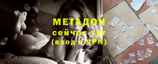 круглые Киренск
