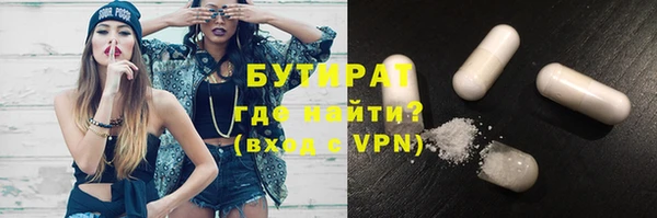 круглые Киренск
