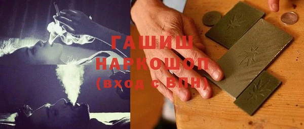 тгк Медвежьегорск