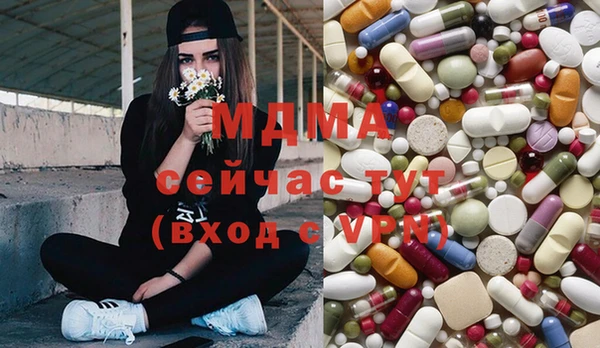 гашиш Киреевск