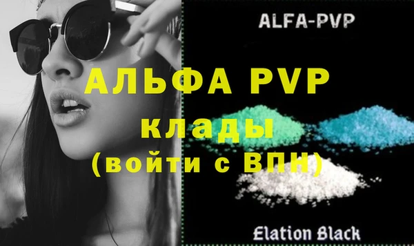 круглые Киренск