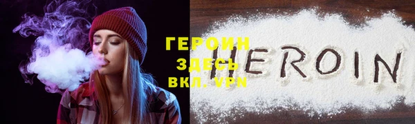 винт Кинешма