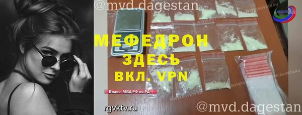 круглые Киренск