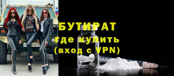 винт Кинешма