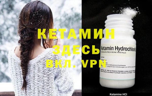гашиш Киреевск