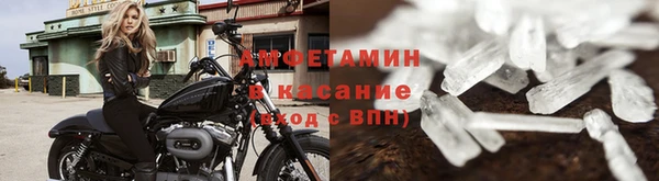 гашиш Киреевск