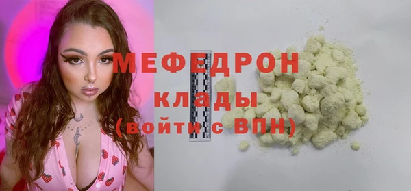 винт Кинешма