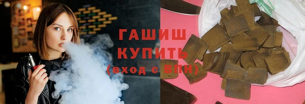 винт Кинешма