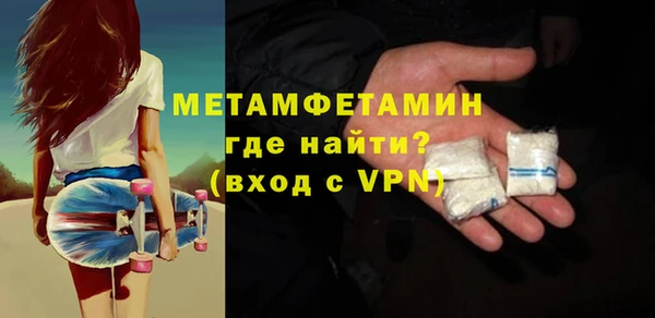 винт Шарыпово