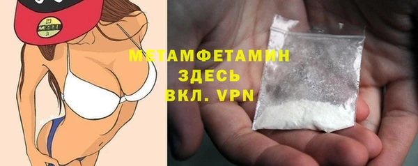 круглые Киренск