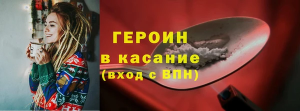винт Кинешма