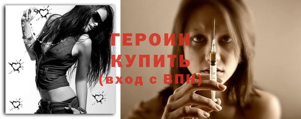 гашиш Киреевск