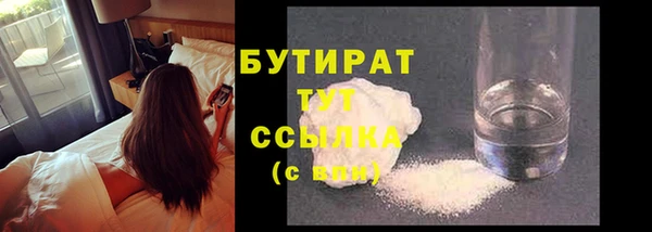 гашиш Киреевск