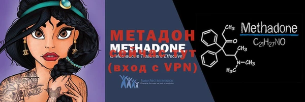 круглые Киренск