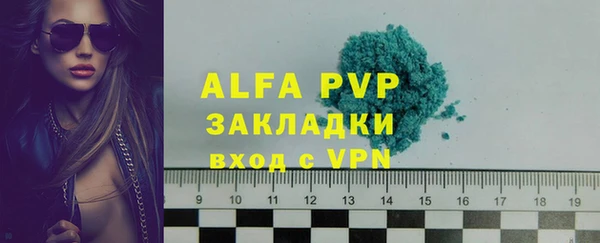 круглые Киренск