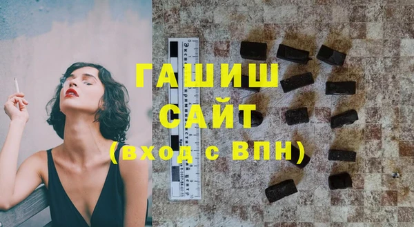 кокаин Санкт-Петербург