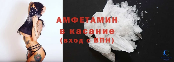 винт Кинешма