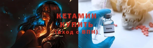 круглые Киренск