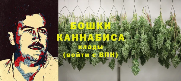 гашиш Киреевск