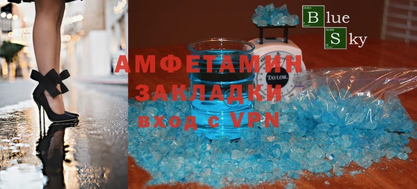 винт Кинешма