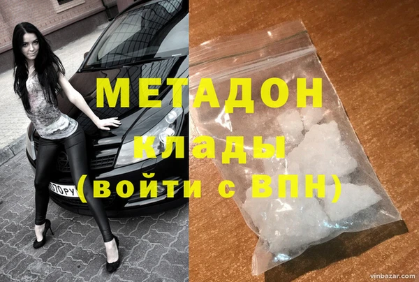 гашиш Киреевск