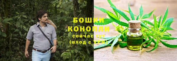 гашиш Киреевск