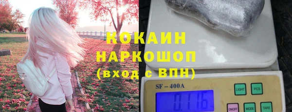 винт Кинешма