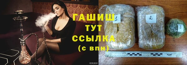 винт Кинешма