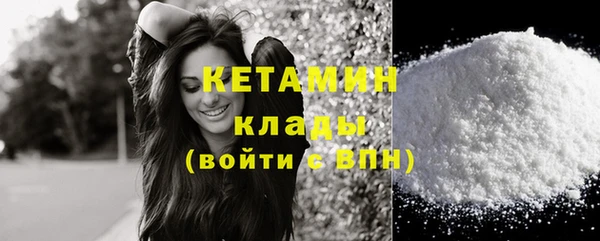 гашиш Киреевск