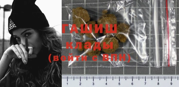 винт Кинешма
