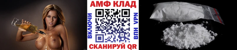KRAKEN онион  продажа наркотиков  Чегем  МЕТАМФЕТАМИН винт 