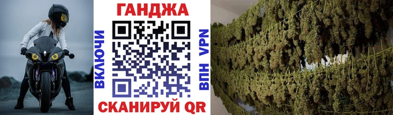 где купить наркоту  Чегем  blacksprut ссылка  Конопля THC 21% 